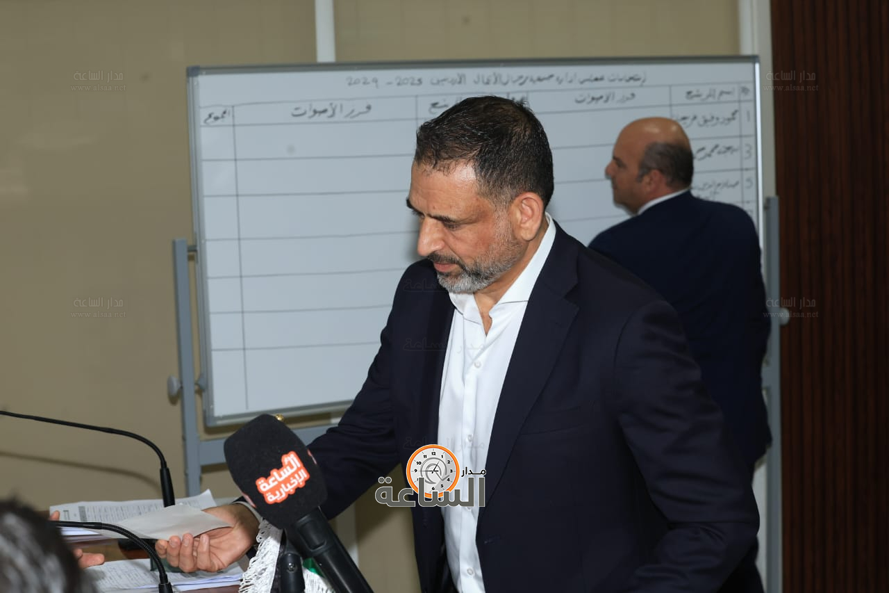 Madar Al-Saa Images 0.04462247602195546