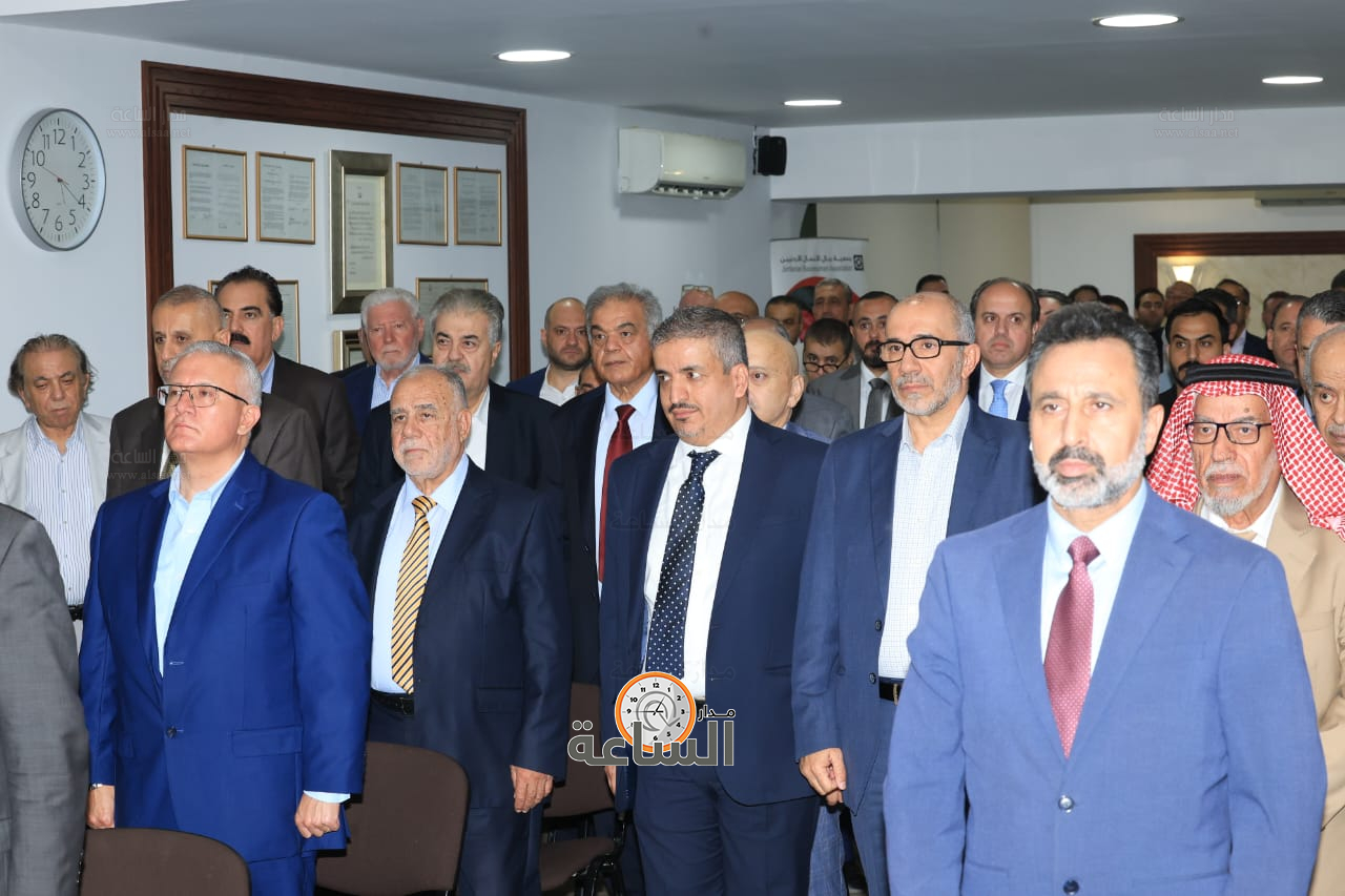 Madar Al-Saa Images 0.23200887256664193