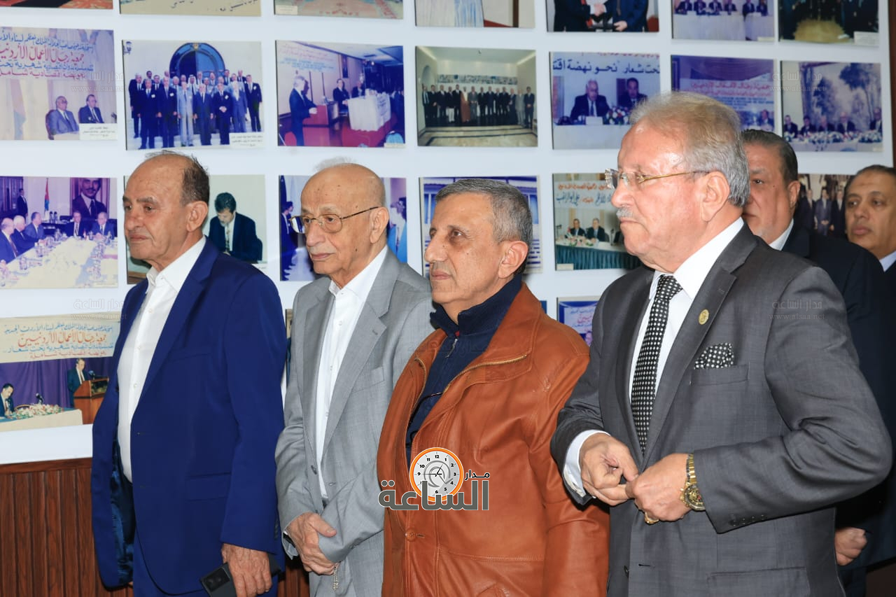 Madar Al-Saa Images 0.1158324231821467