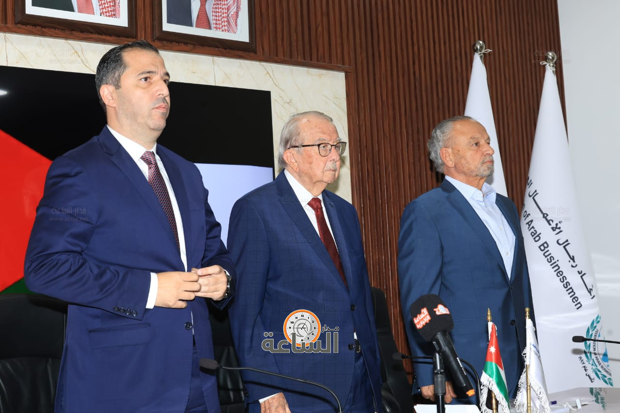 Madar Al-Saa Images 0.16825981922173283