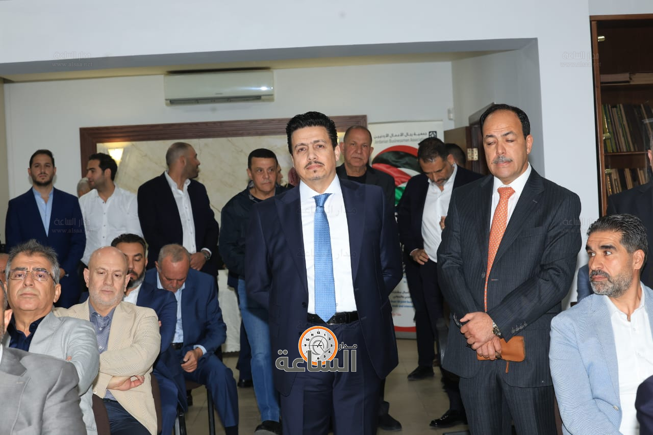 Madar Al-Saa Images 0.284132410137937