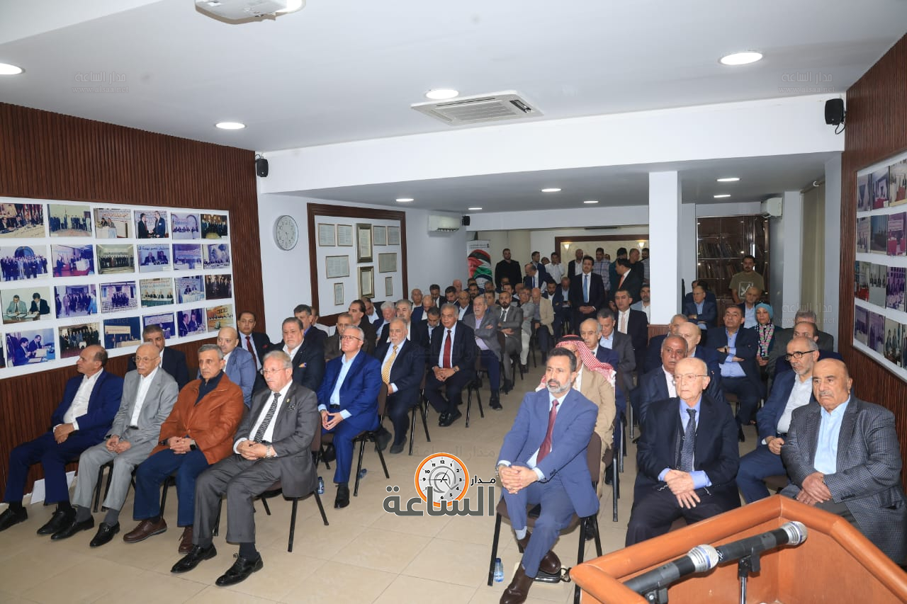 Madar Al-Saa Images 0.1827569458674959