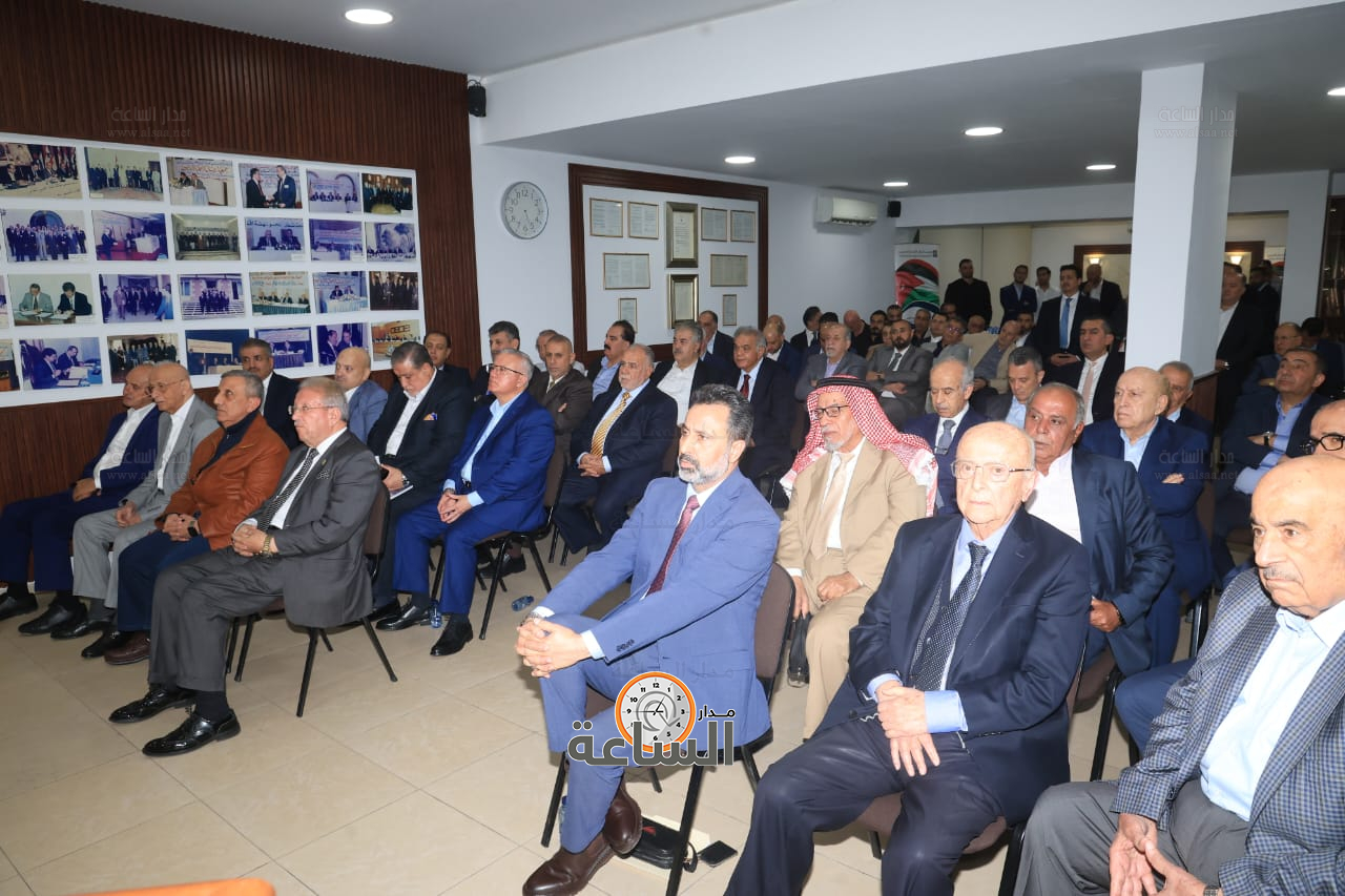 Madar Al-Saa Images 0.7450897853193343