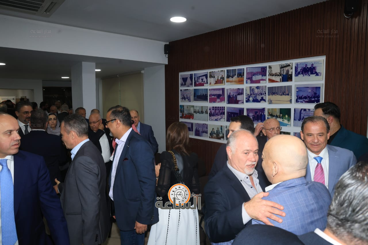 Madar Al-Saa Images 0.20114757477966705