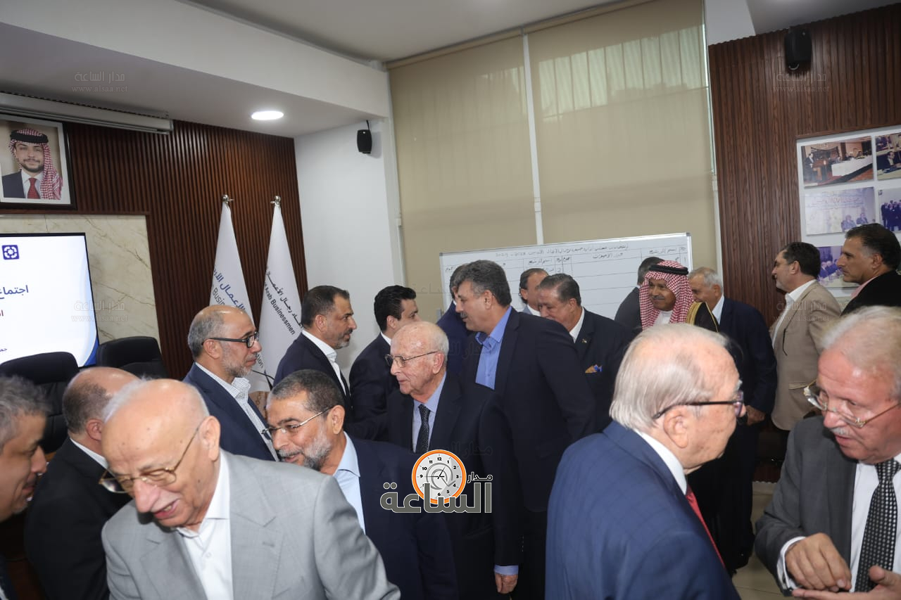 Madar Al-Saa Images 0.2704675422650842