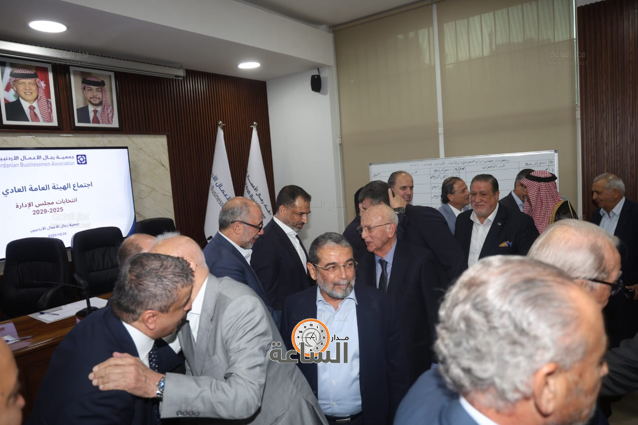 Madar Al-Saa Images 0.6264090776596921