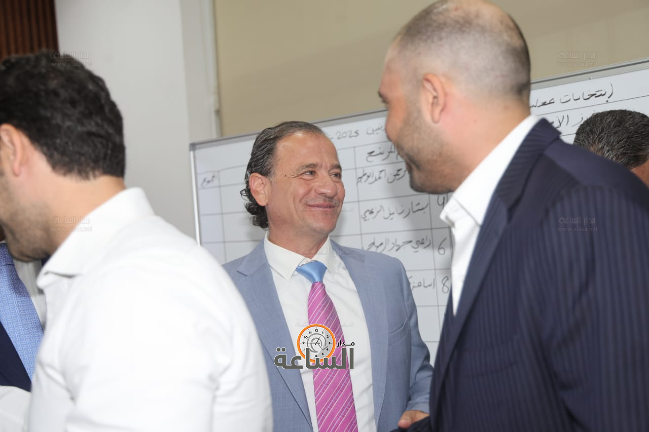 Madar Al-Saa Images 0.916689000459009