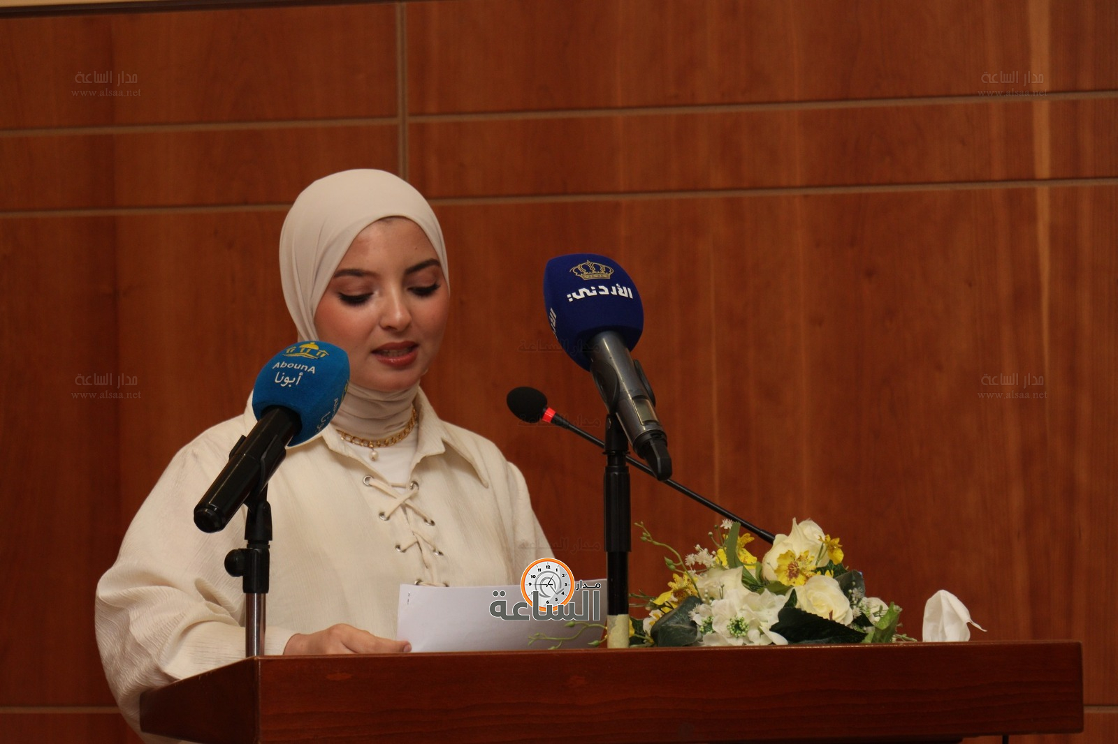 Madar Al-Saa Images 0.18290607003127002