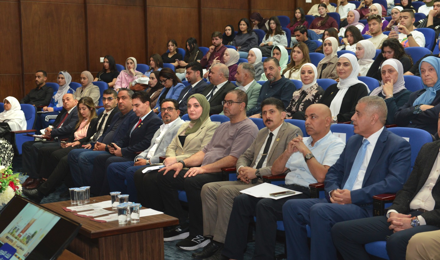 Madar Al-Saa Images 0.05470784334618306