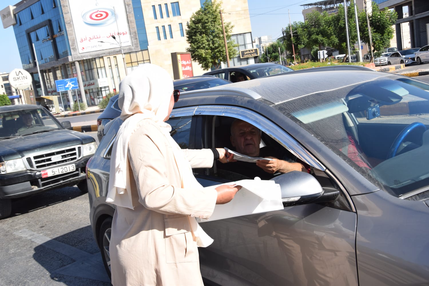 Madar Al-Saa Images 0.9093080512472879