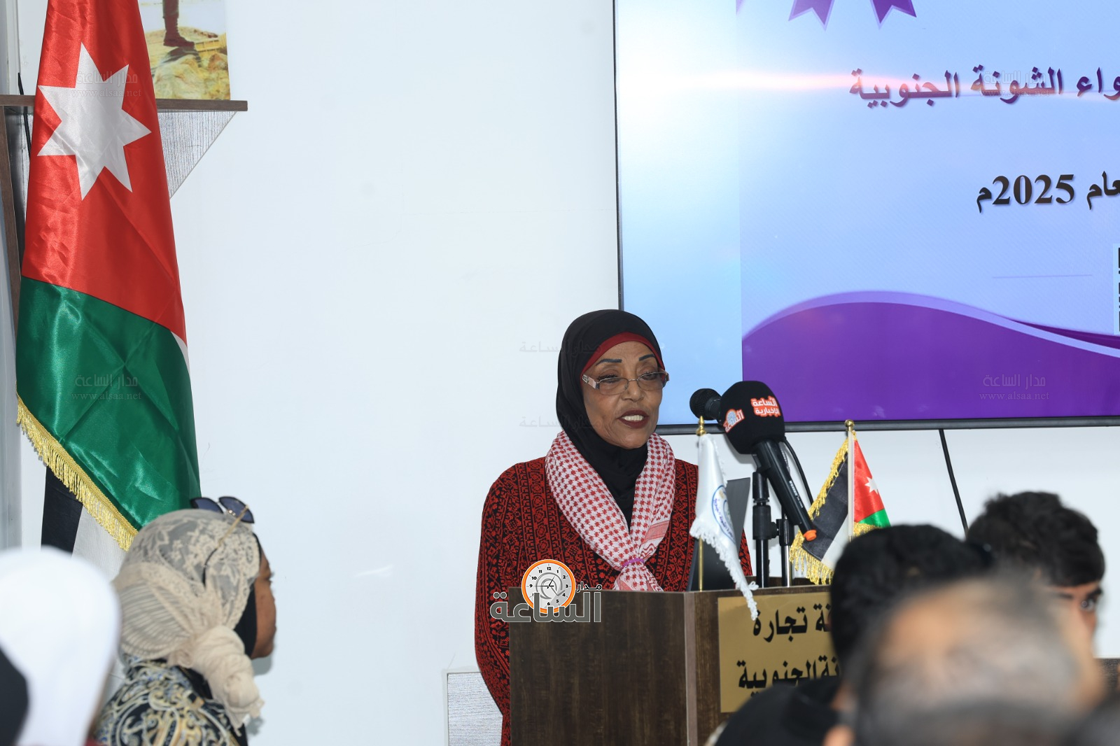 Madar Al-Saa Images 0.6120167115896347