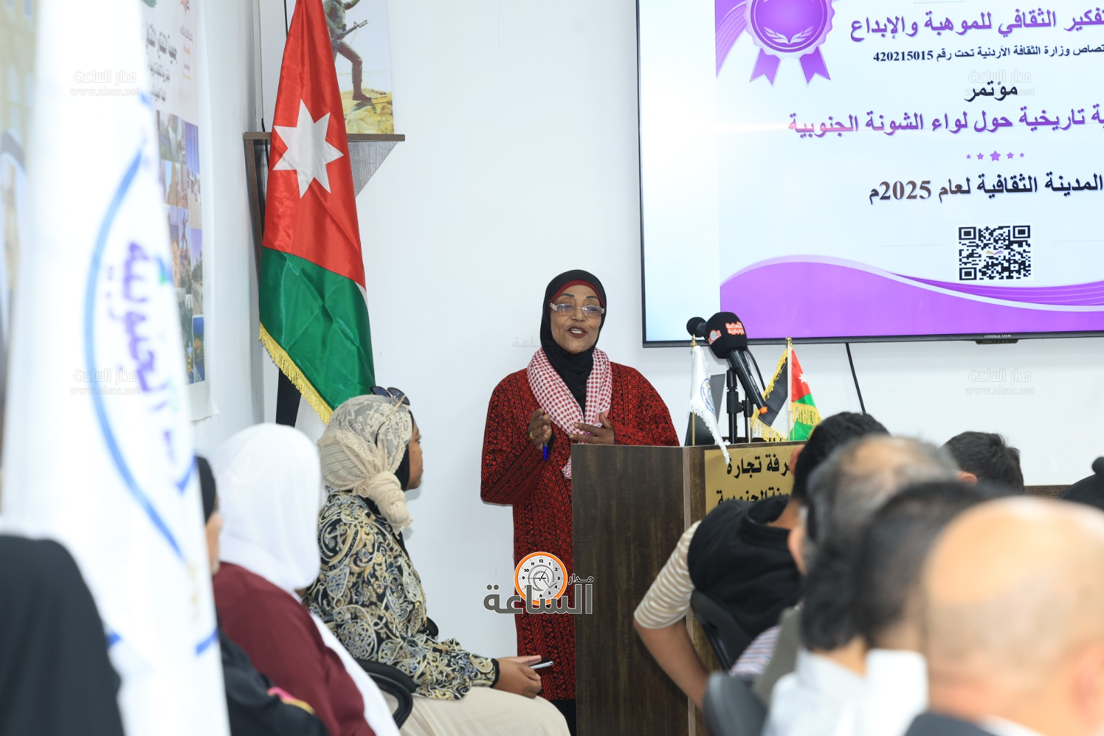 Madar Al-Saa Images 0.49799270440535504