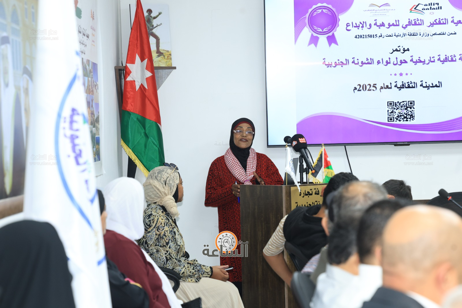 Madar Al-Saa Images 0.21179757542540678