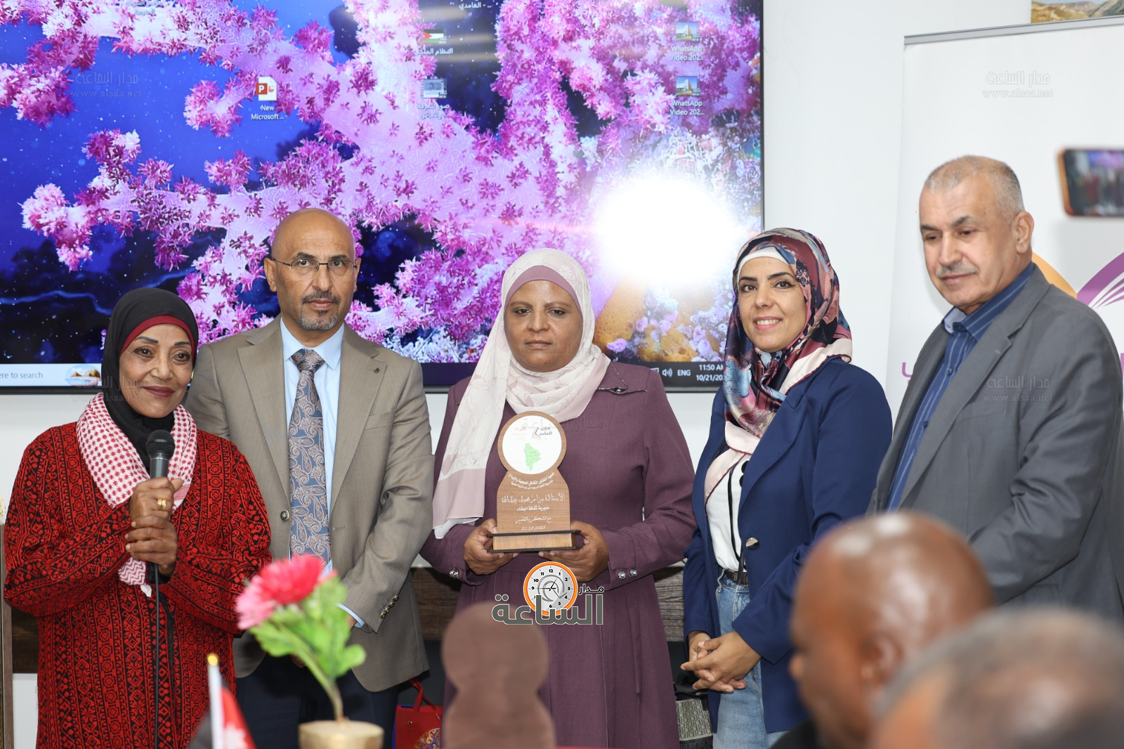 Madar Al-Saa Images 0.6713865519189313