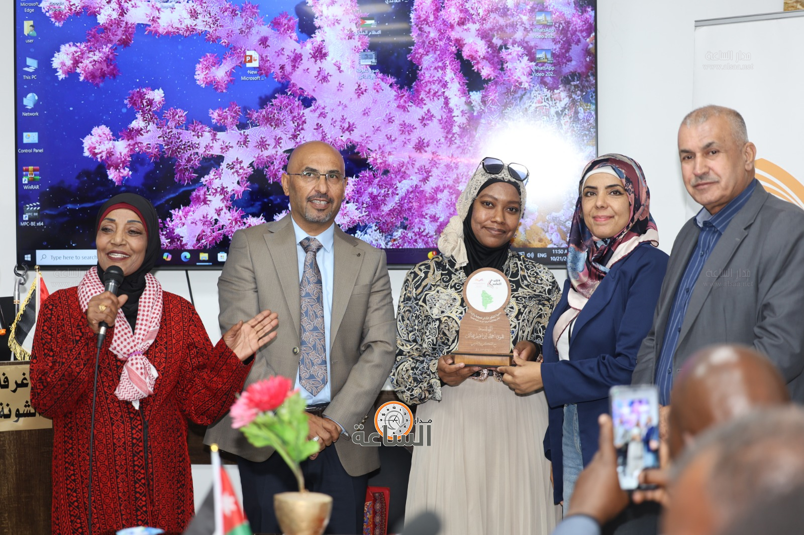 Madar Al-Saa Images 0.7249114223328277