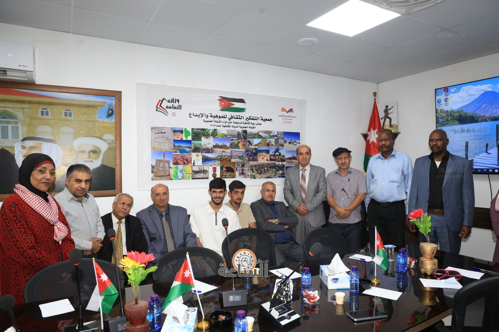 Madar Al-Saa Images 0.1905753310858339