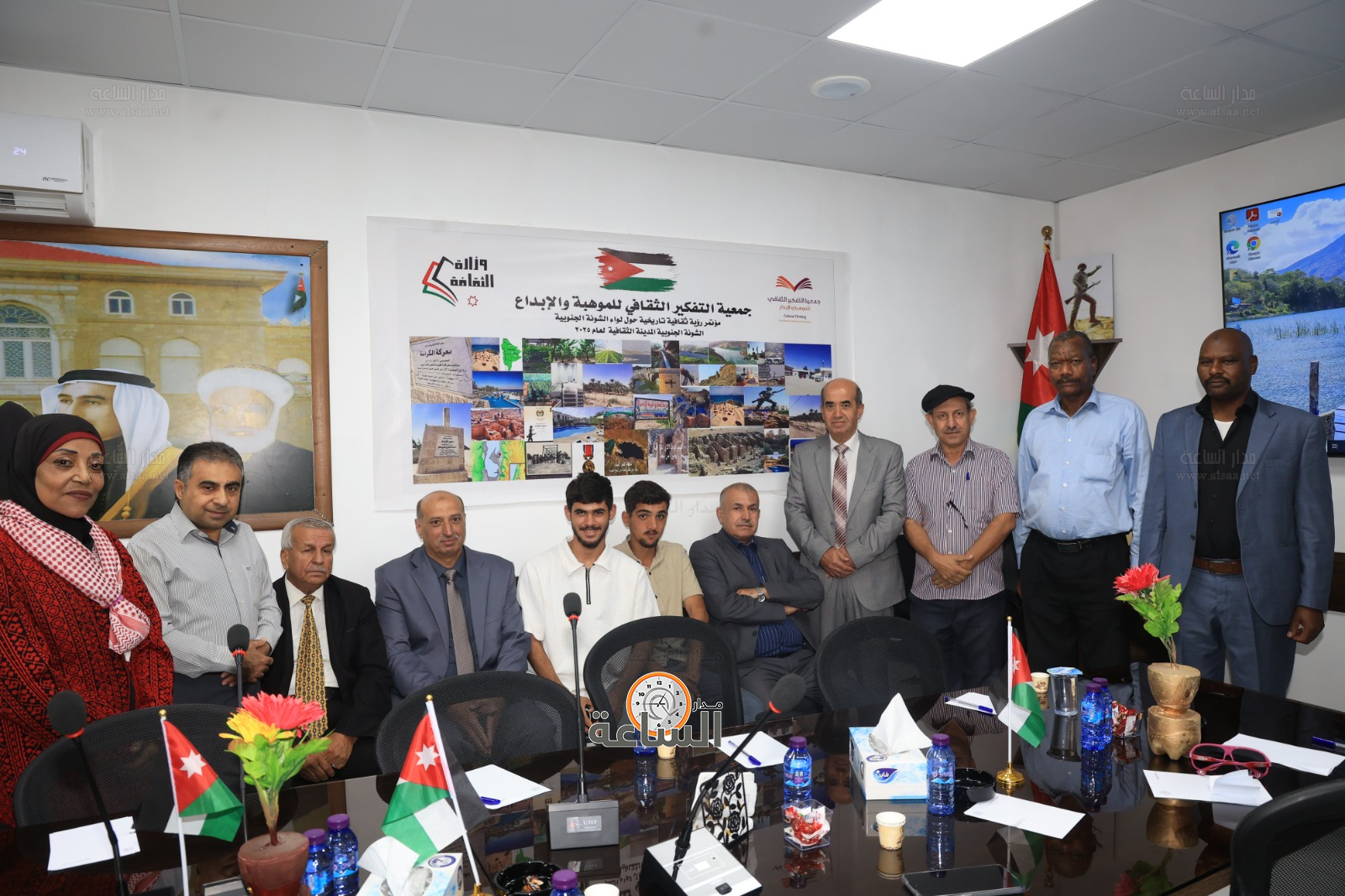 Madar Al-Saa Images 0.06702517321104096