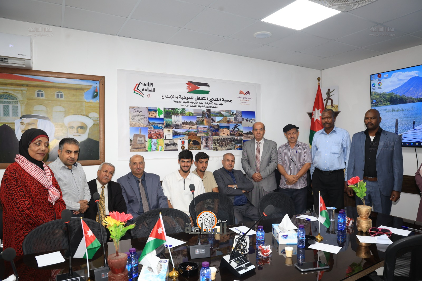 Madar Al-Saa Images 0.7793605736459323