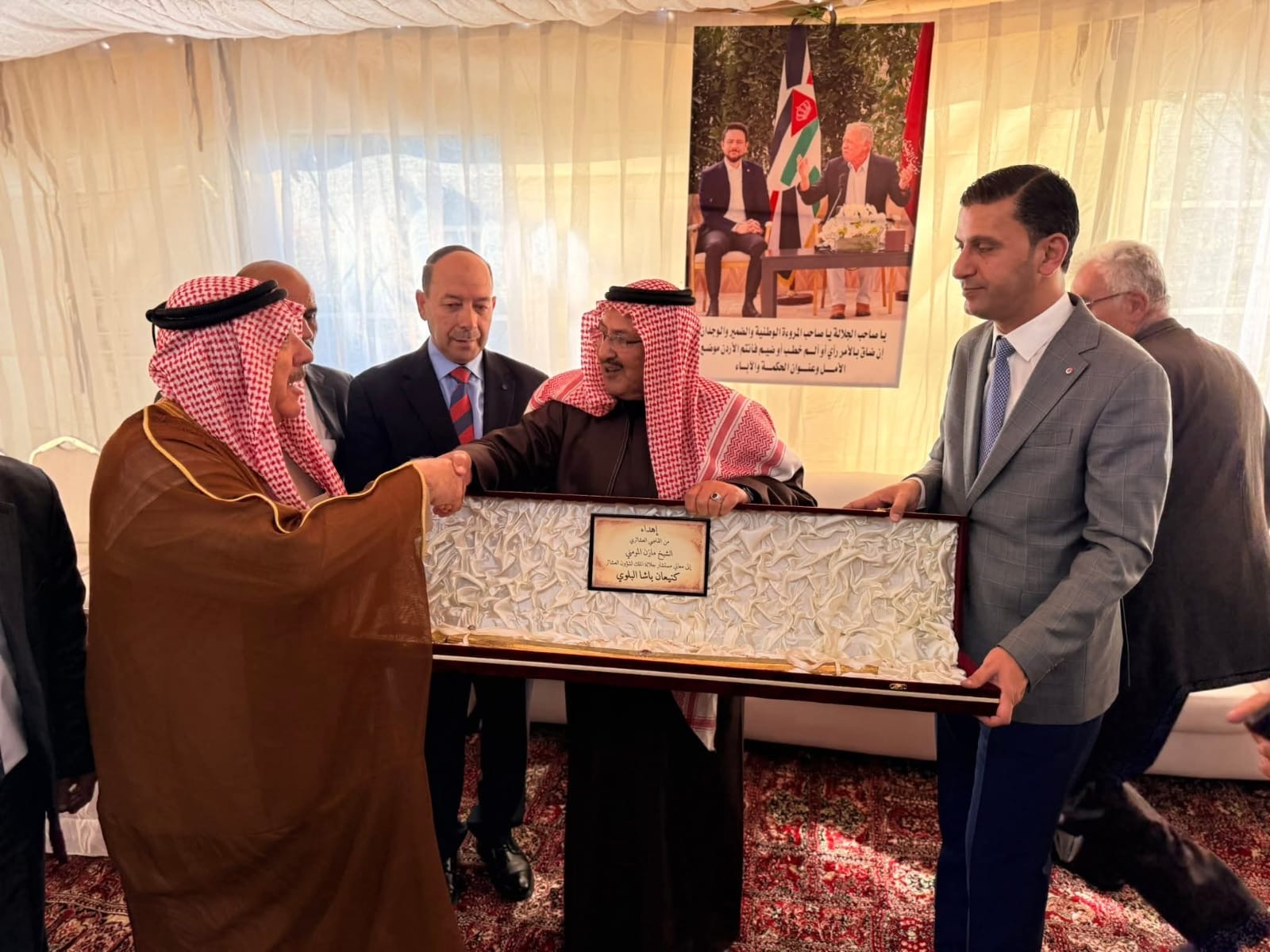 Madar Al-Saa Images 0.023627518269049408