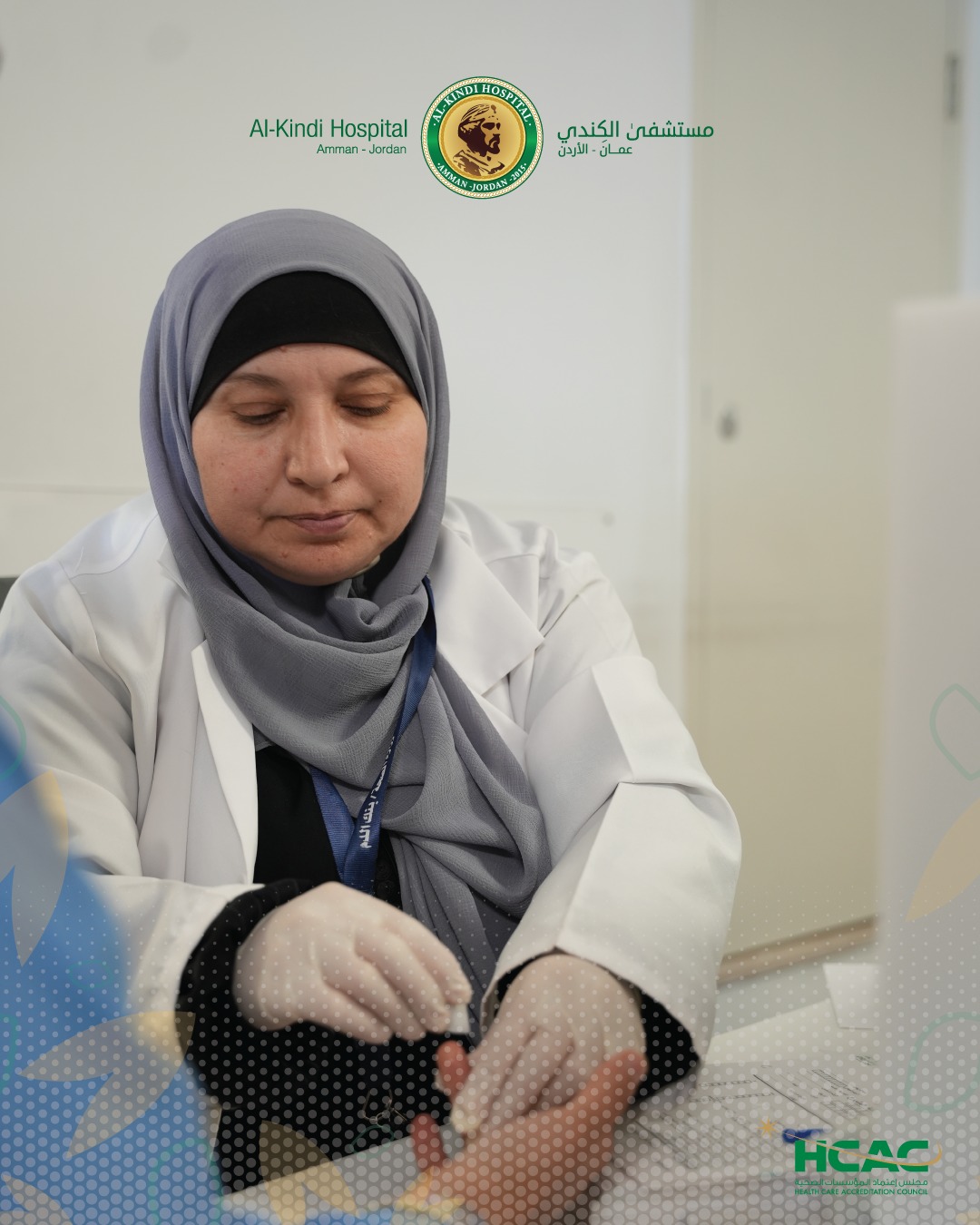 Madar Al-Saa Images 0.6750923297189257