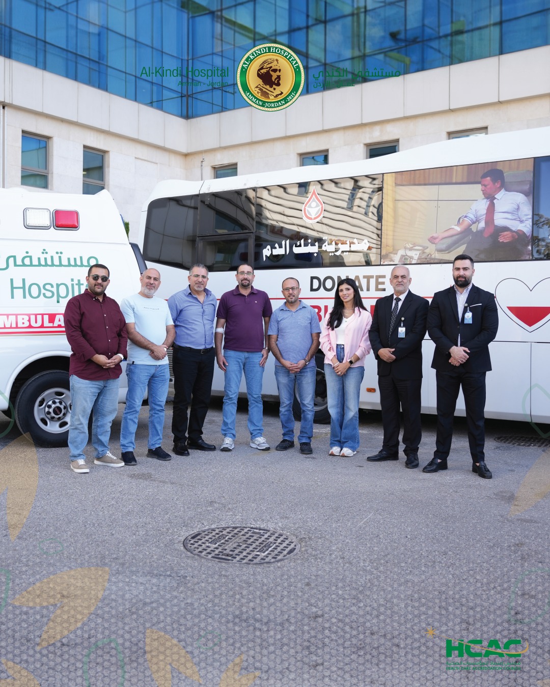 Madar Al-Saa Images 0.6739249835274719