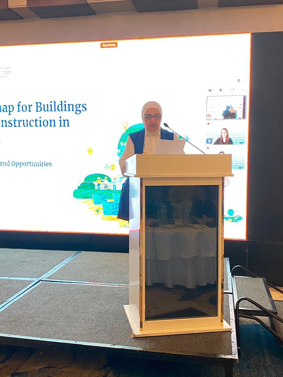 Madar Al-Saa Images 0.3370570339513429