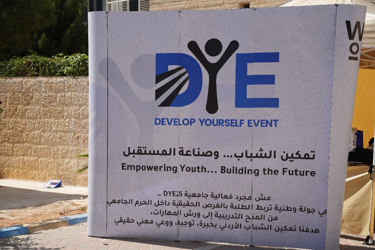 Madar Al-Saa Images 0.05303431584631024