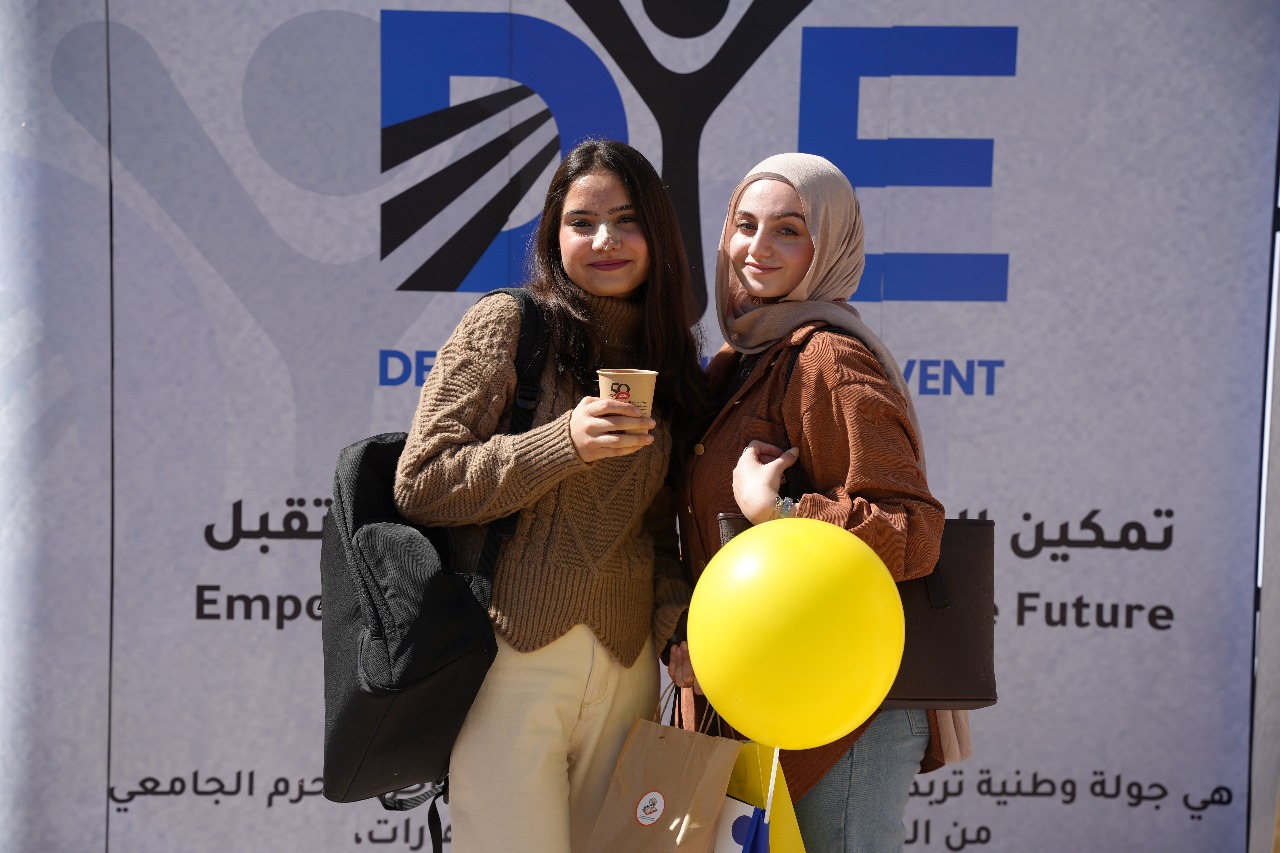 Madar Al-Saa Images 0.8027164208201713