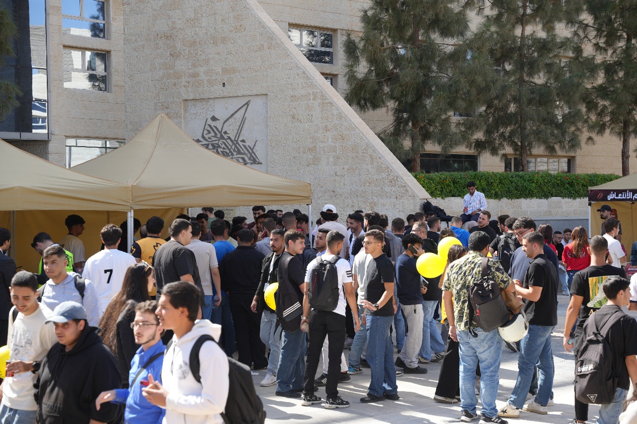 Madar Al-Saa Images 0.6854476256201312