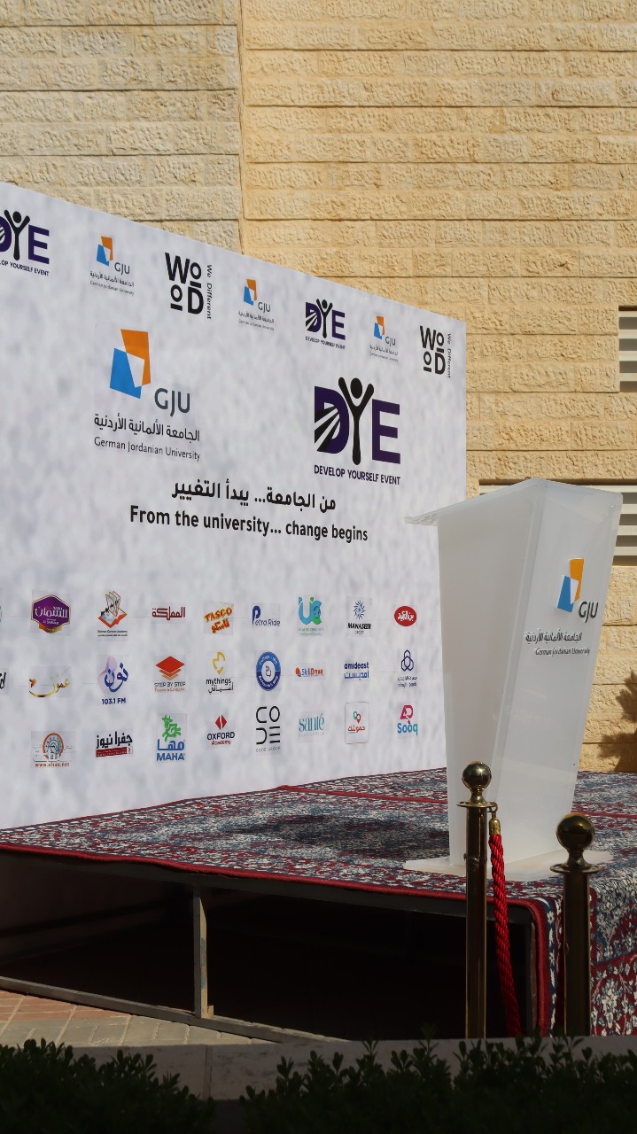 Madar Al-Saa Images 0.0703711539496864