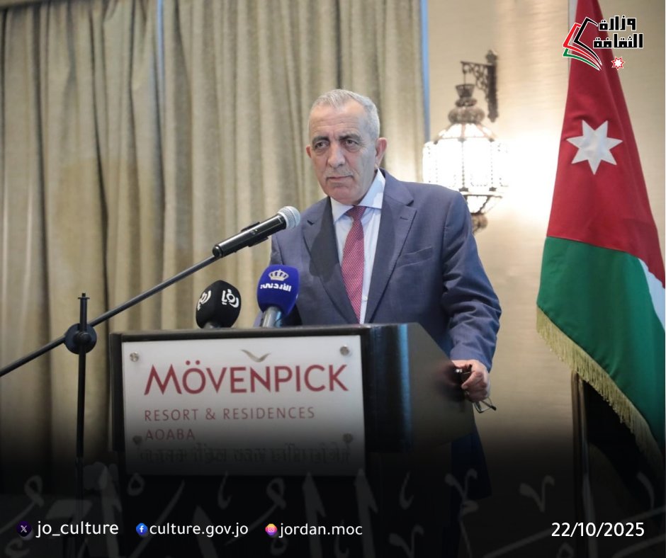 Madar Al-Saa Images 0.704177076594825