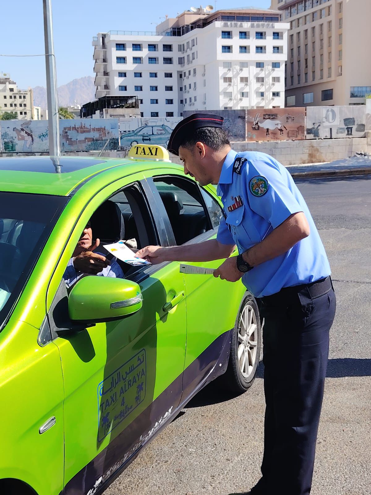 Madar Al-Saa Images 0.4491599019384396