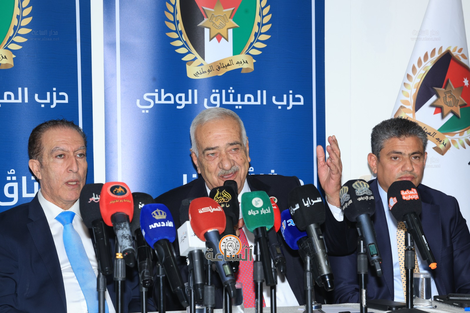 Madar Al-Saa Images 0.3543101671459201