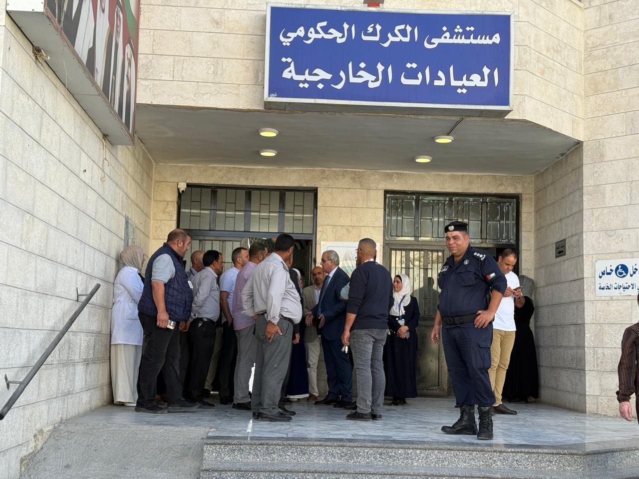 Madar Al-Saa Images 0.23734321817251636