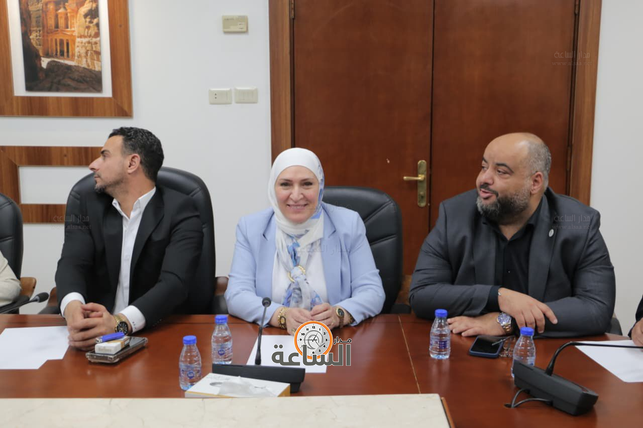 Madar Al-Saa Images 0.30138004767993376