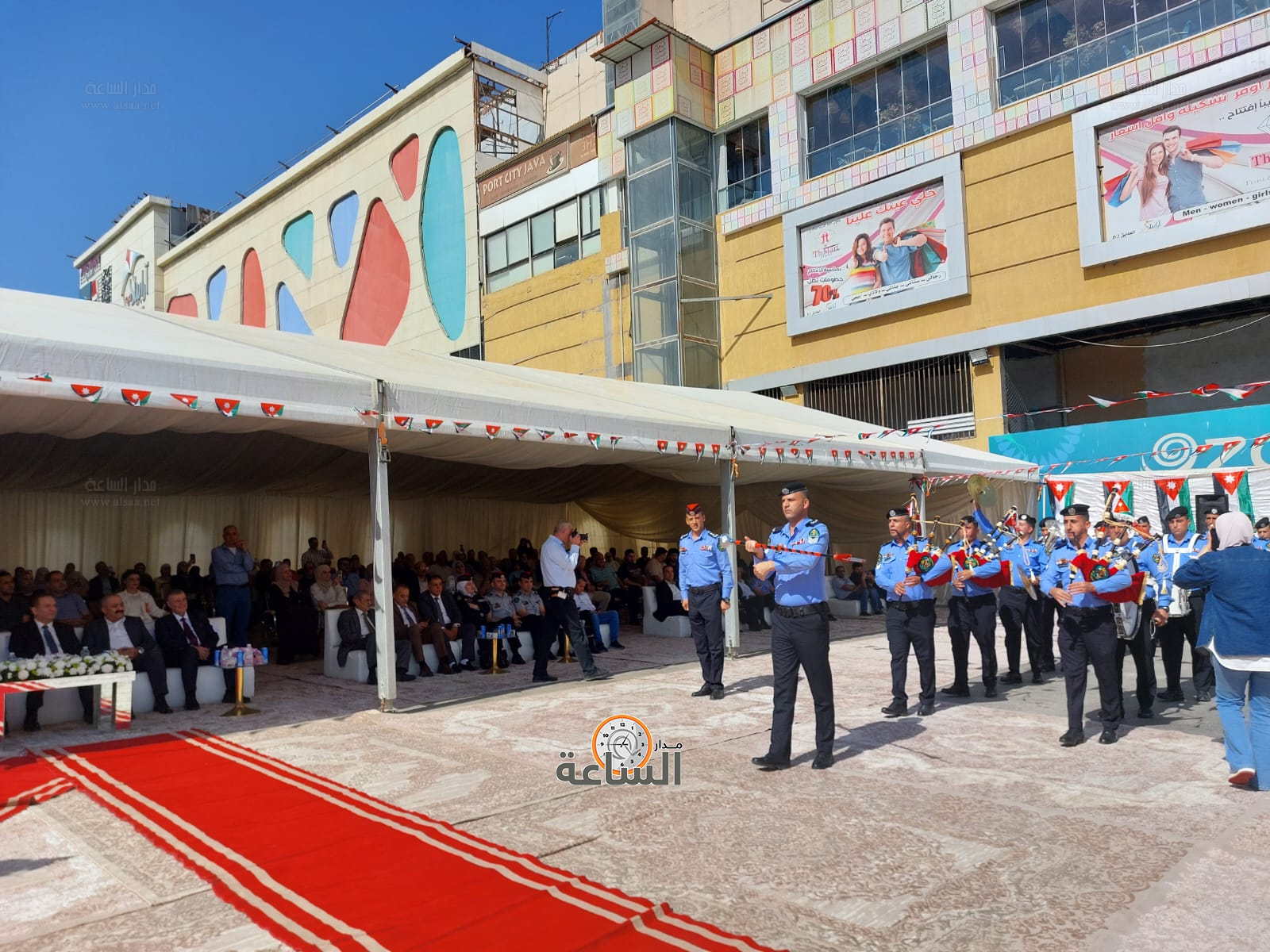 Madar Al-Saa Images 0.6156525819509525