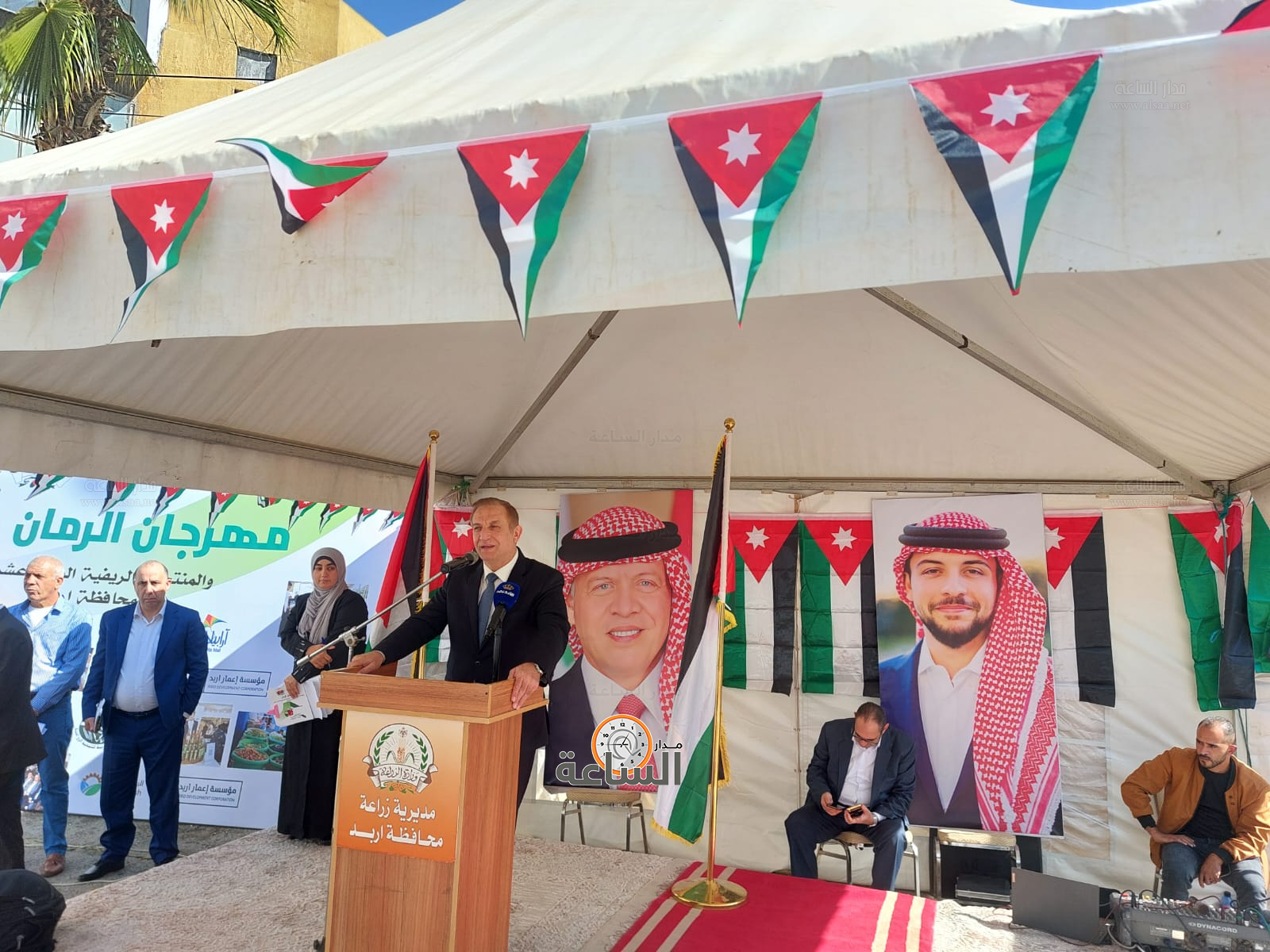 Madar Al-Saa Images 0.04708753600730908