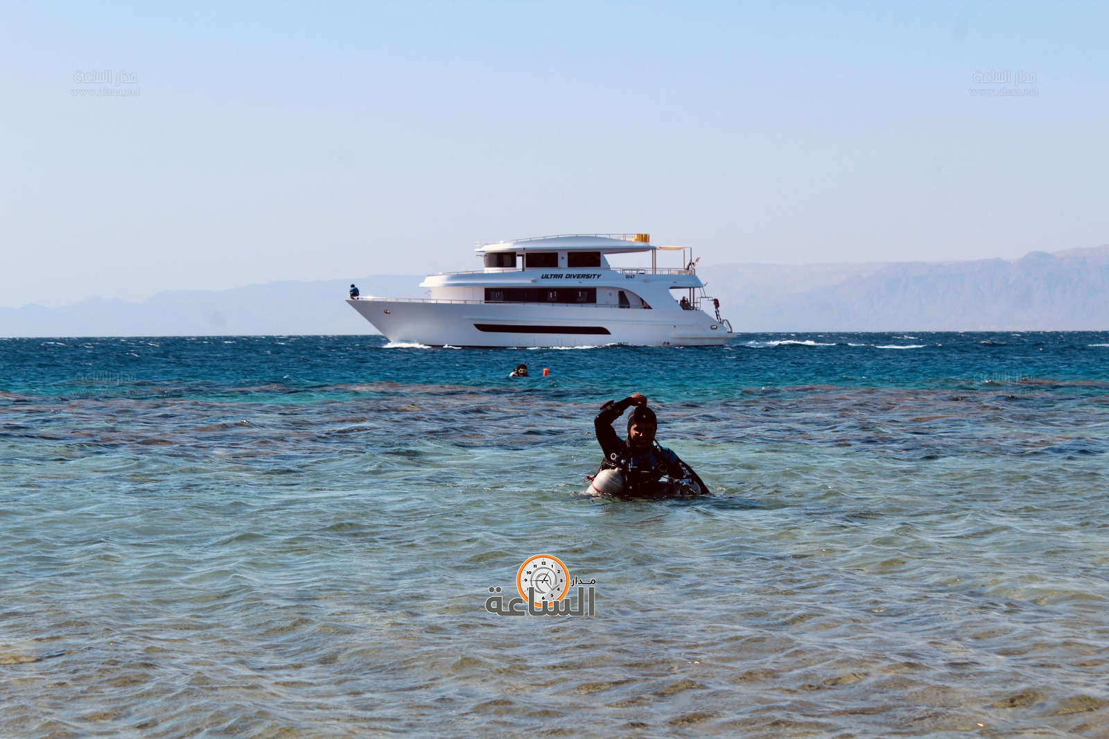 Madar Al-Saa Images 0.768832958611599