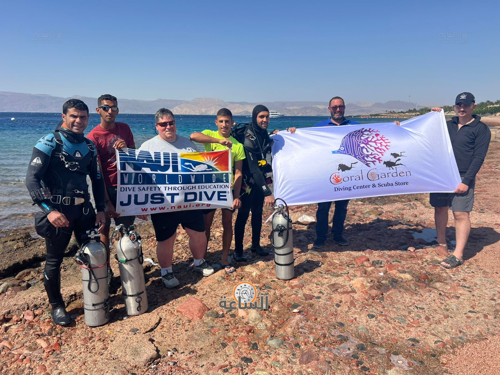 Madar Al-Saa Images 0.8315664035187726