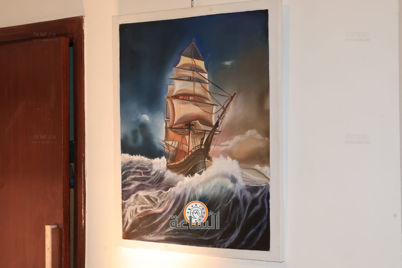 Madar Al-Saa Images 0.3678766797225108