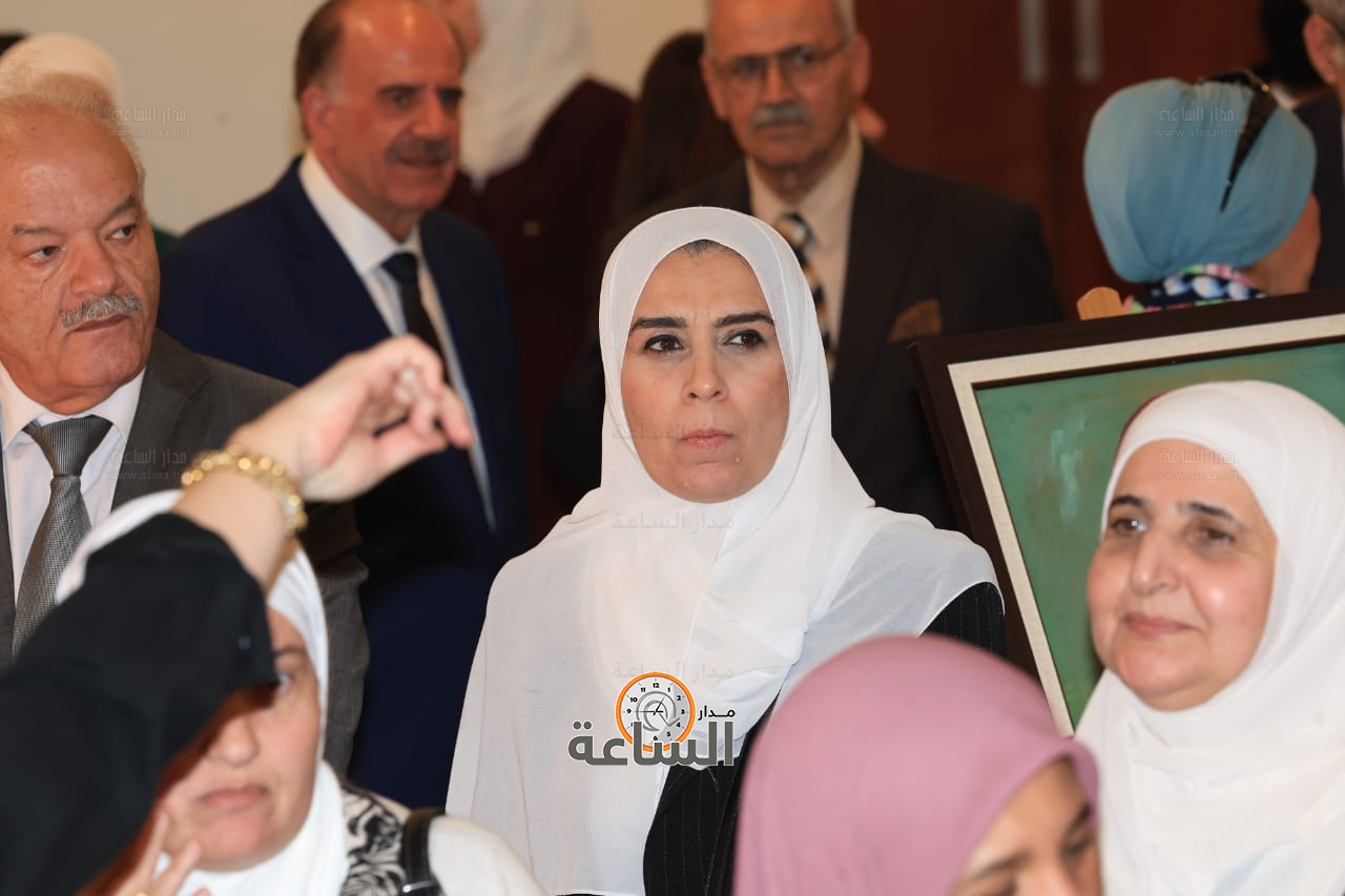 Madar Al-Saa Images 0.9768261725892484