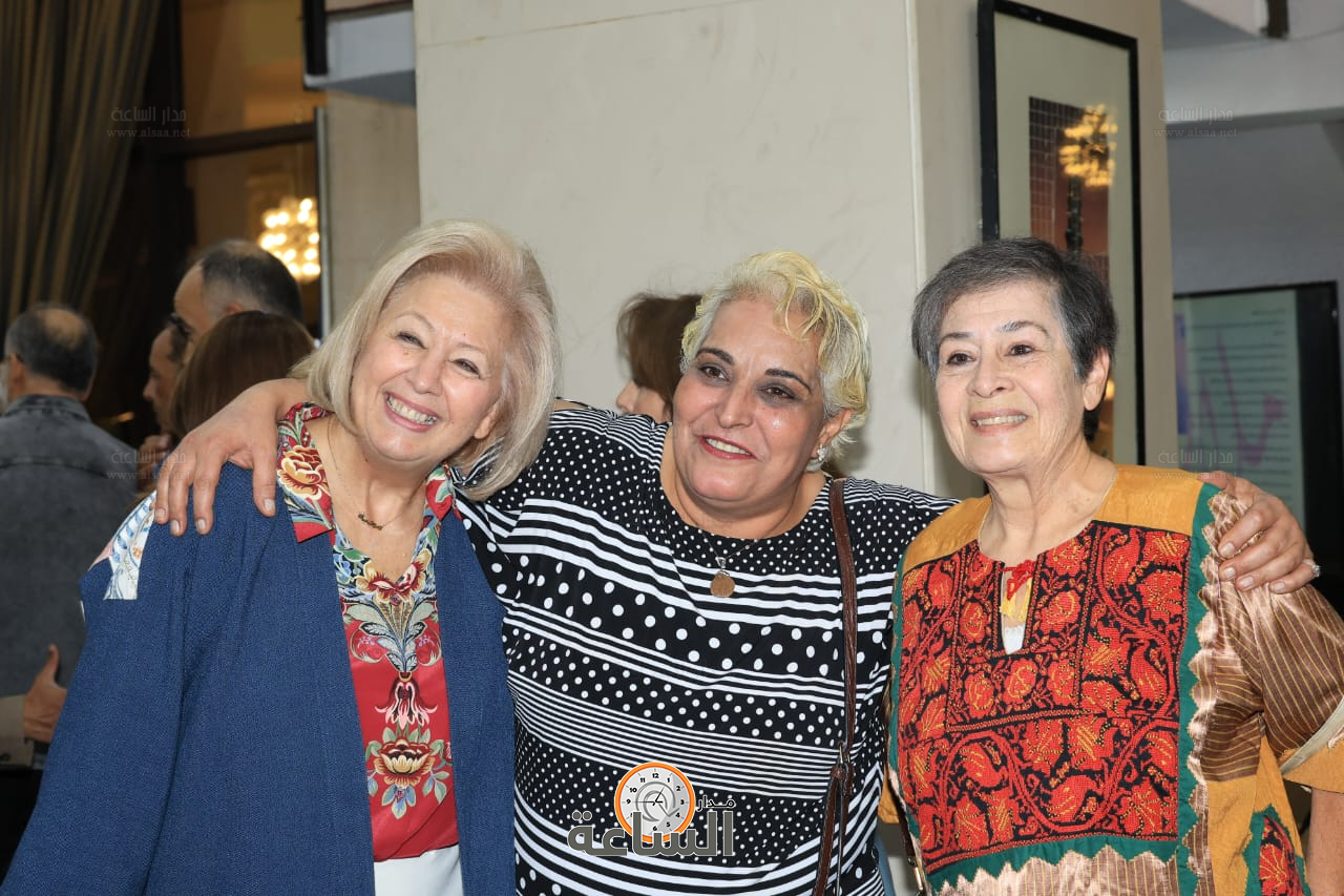 Madar Al-Saa Images 0.27273025649353155