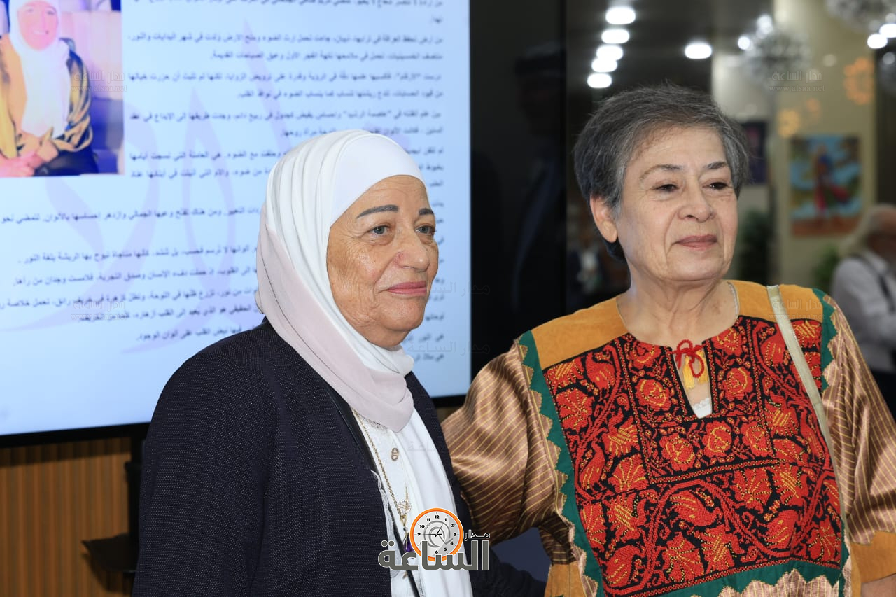 Madar Al-Saa Images 0.9315328347829093