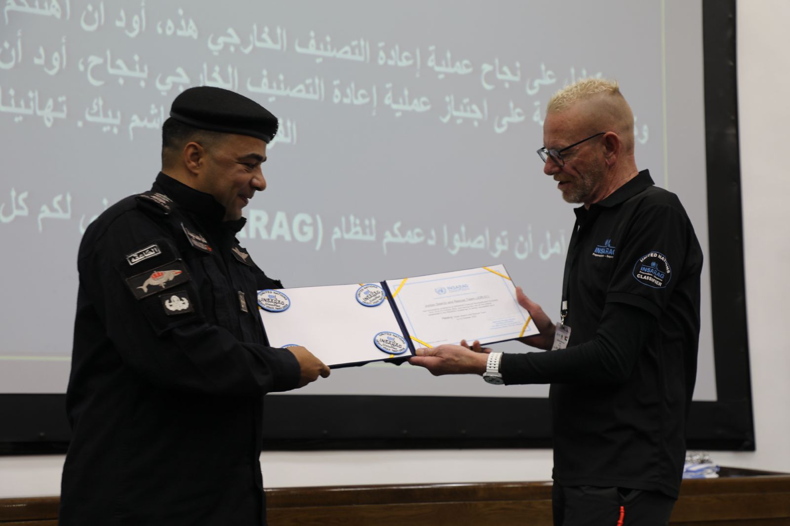 Madar Al-Saa Images 0.8625325713070763