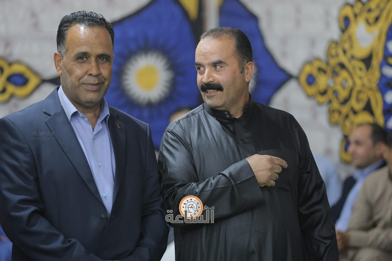 Madar Al-Saa Images 0.1454069623109081