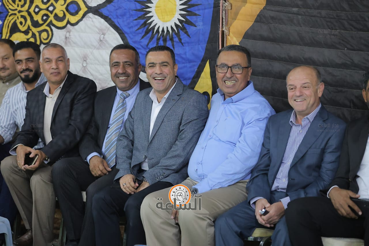 Madar Al-Saa Images 0.6766640651923919