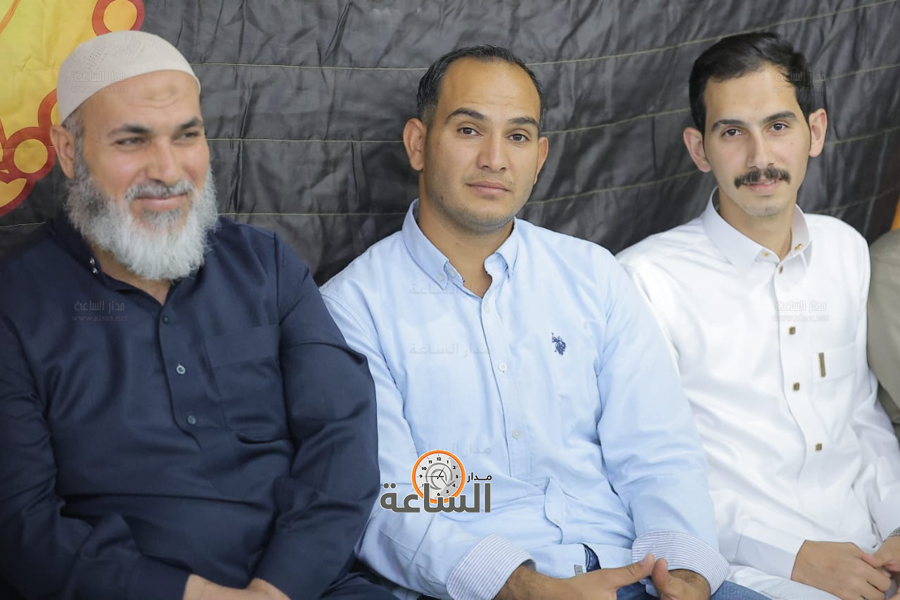 Madar Al-Saa Images 0.20590569530244962