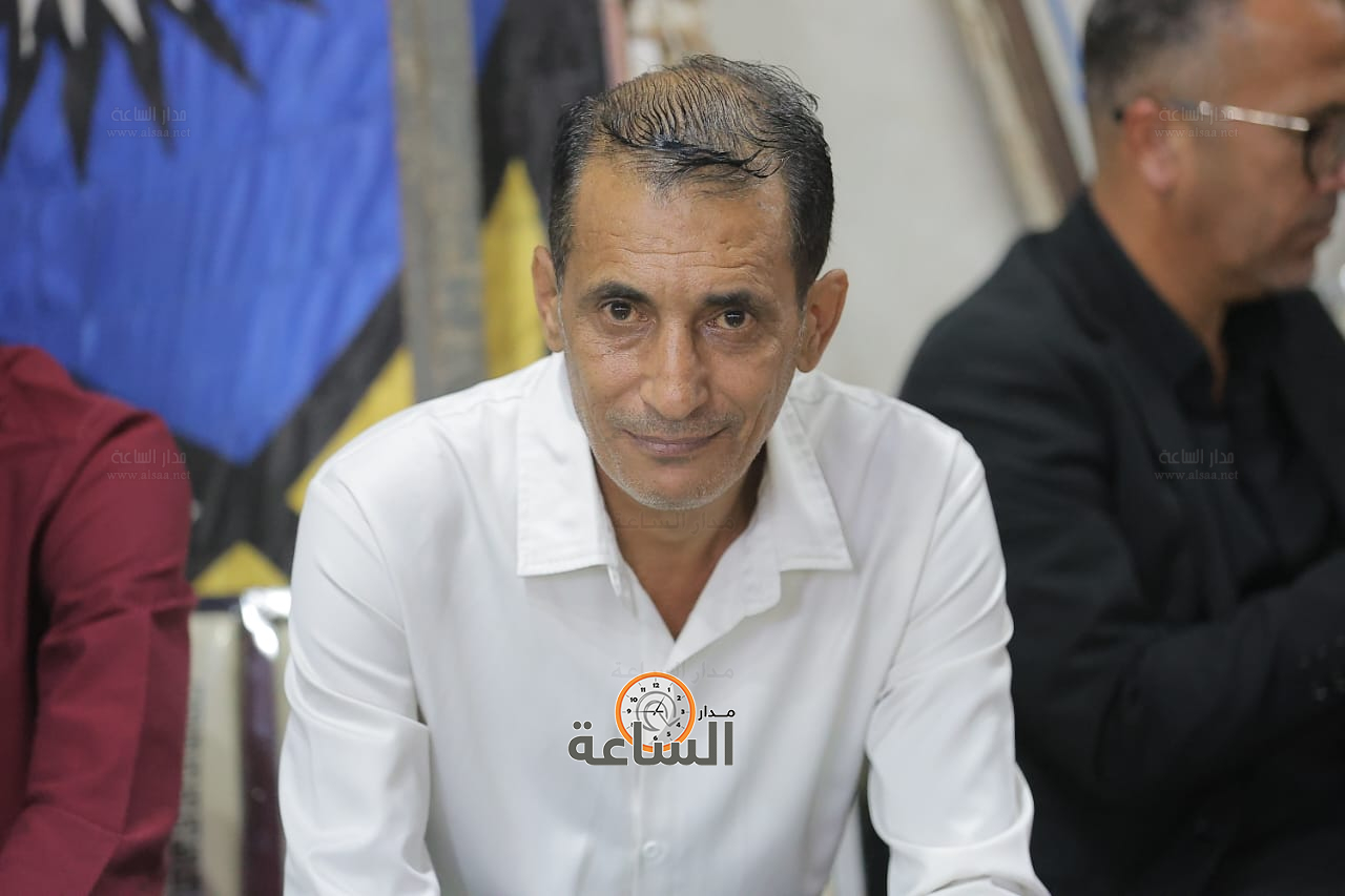 Madar Al-Saa Images 0.868994186270545