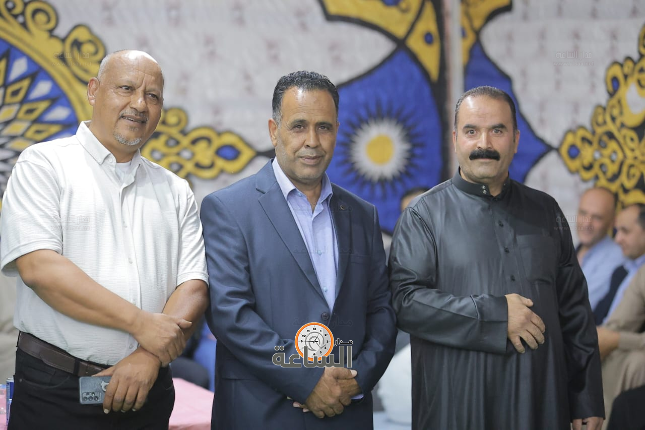 Madar Al-Saa Images 0.09879279566175747