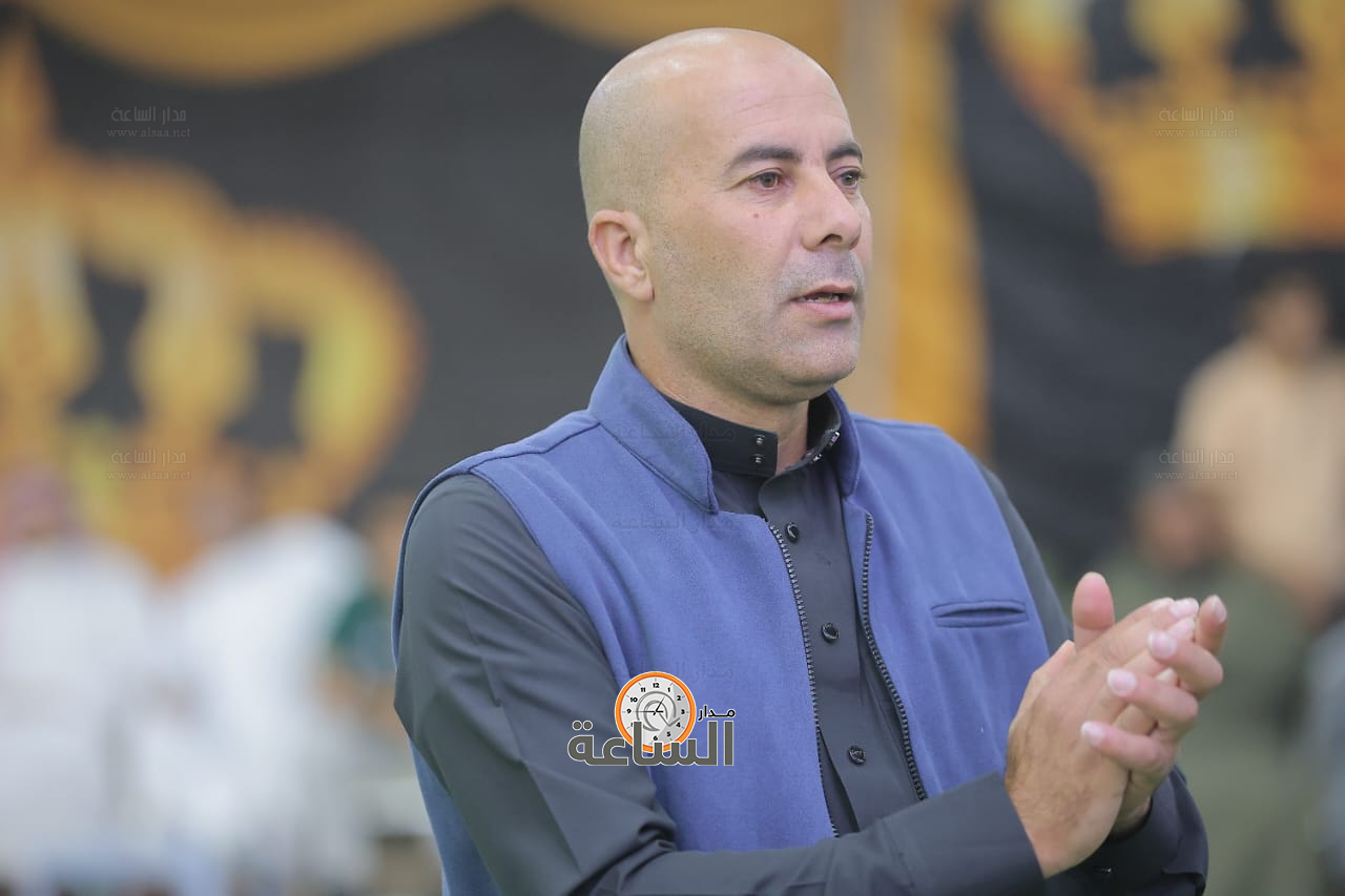 Madar Al-Saa Images 0.7168334483034466